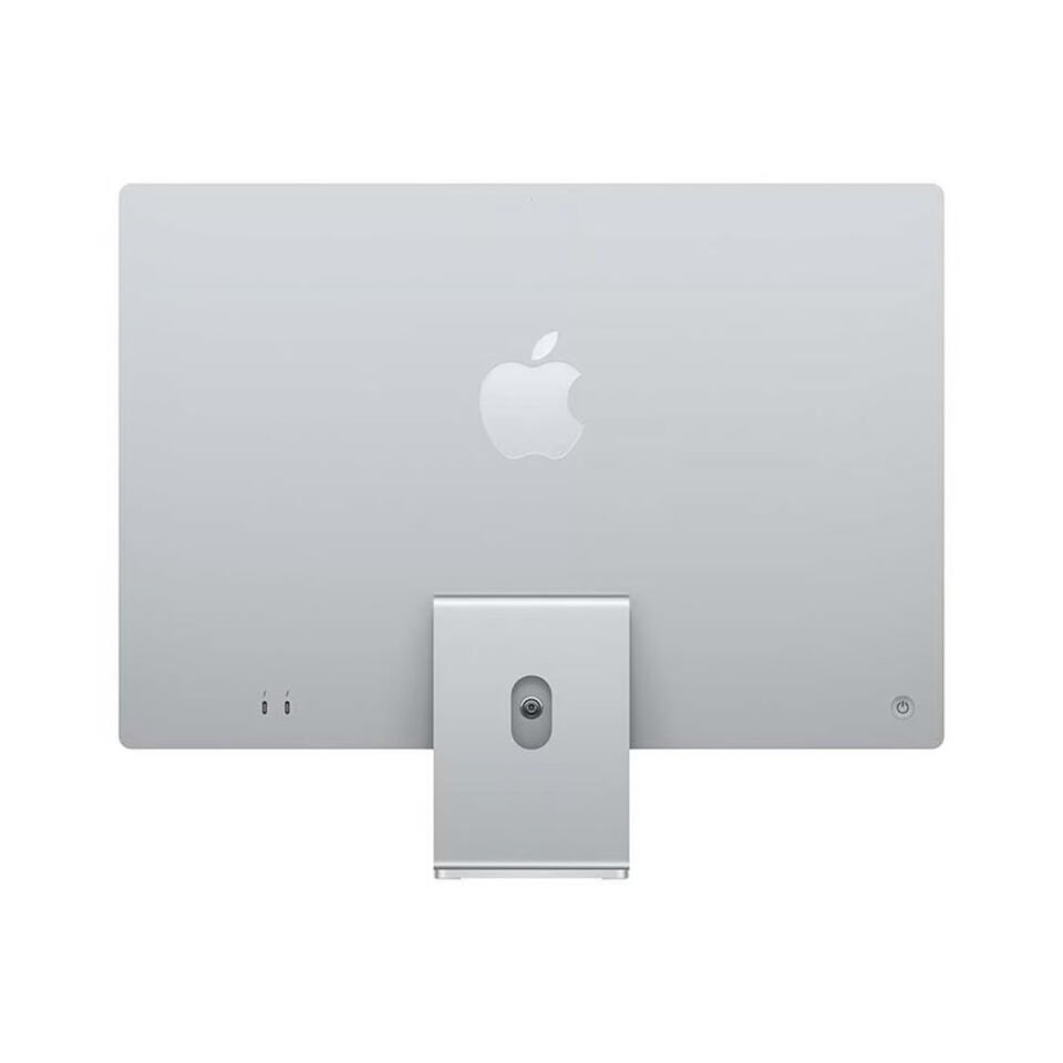 iMac 24 inç 4.5K M1 8C 8GB RAM 256GB SSD Gümüş (MGPC3TU/A)